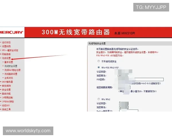 开云KY的网址访问指南,详细介绍不同设备下的访问方式和注意事项 开云KY的网址访问指南,详细介绍不同设备下的访问方式和注意事项