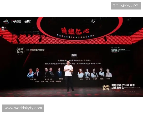 开云体育国际娱乐:全面解析平台的安全保障措施与用户保障 开云体育国际娱乐:全面解析平台的安全保障措施与用户保障