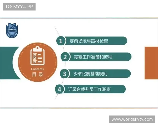 开云体育滚球盘投注技巧分享,帮助新手快速入门实现稳健盈利 开云体育滚球盘投注技巧分享,帮助新手快速入门实现稳健盈利