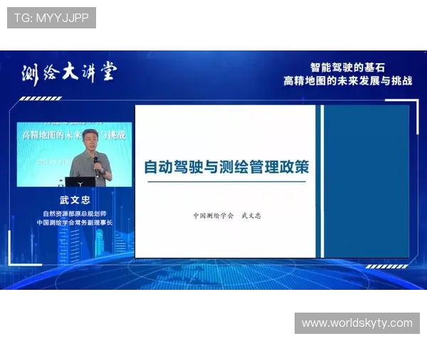 开云官方网站入口登录入口安全保障措施全面介绍 开云官方网站入口登录入口安全保障措施全面介绍