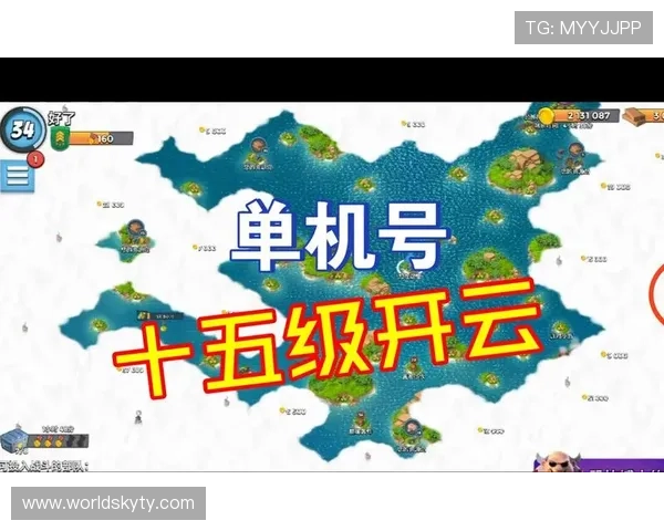 开云竞技:为运动爱好者提供专业化竞技平台的最佳选择 开云竞技:为运动爱好者提供专业化竞技平台的最佳选择