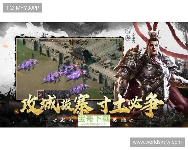 开云app官方入口官方最新版本下载，确保每次登录都安全顺畅无忧