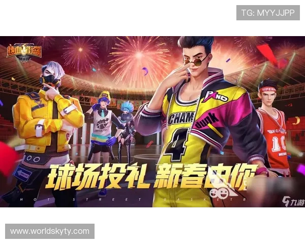 开云九游娱乐足球官网用户指南：注册登录、投注技巧与安全保障