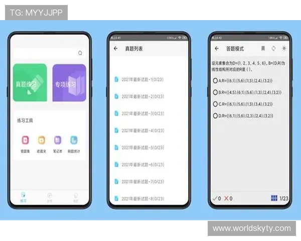 开云下载滚球盘官方正版下载入口，确保安全无病毒的软件下载体验