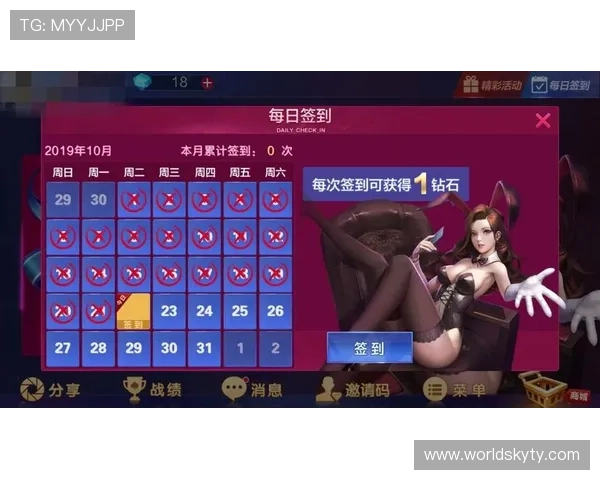 开云娱乐官网最新游戏上线，带来全新刺激的娱乐体验