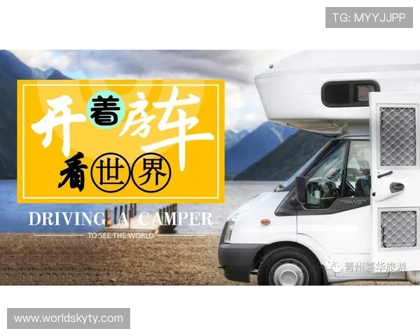 开云入口app:畅享奢华购物体验的最佳入口途径 开云入口app:畅享奢华购物体验的最佳入口途径