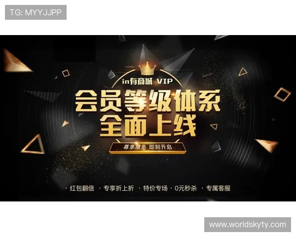 开云手机官网会员专属福利,尊享个性化定制服务 开云手机官网会员专属福利,尊享个性化定制服务