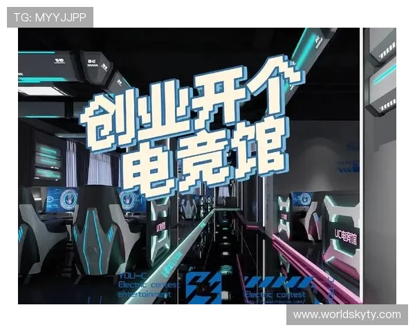 开云电竞网站如何快速注册账号并享受丰富的电竞资源