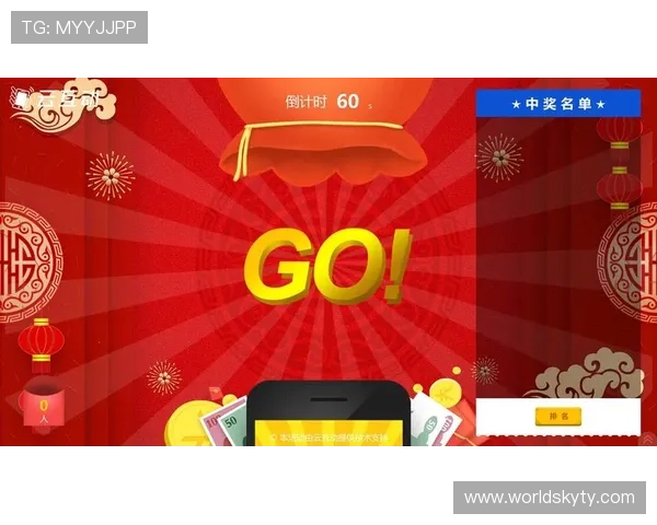 开云真人手机版：丰富的游戏种类满足不同玩家的多样化娱乐需求与挑战欲望