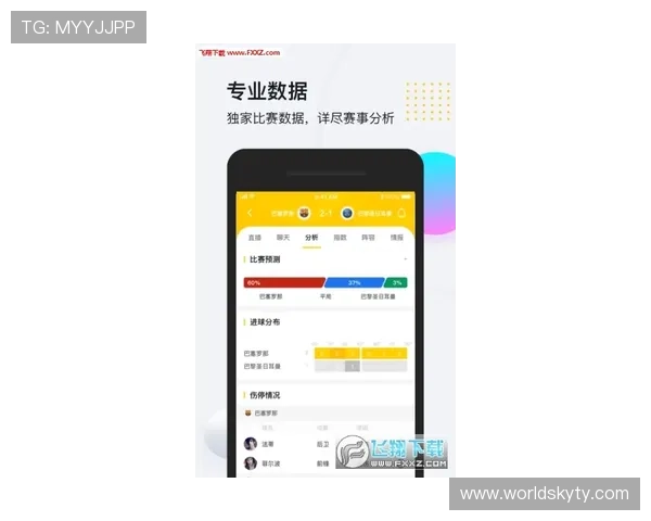 KY体育官网APP最新版本功能更新内容全面解析,助力玩家掌握最新游戏动态 KY体育官网APP最新版本功能更新内容全面解析,助力玩家掌握最新游戏动态
