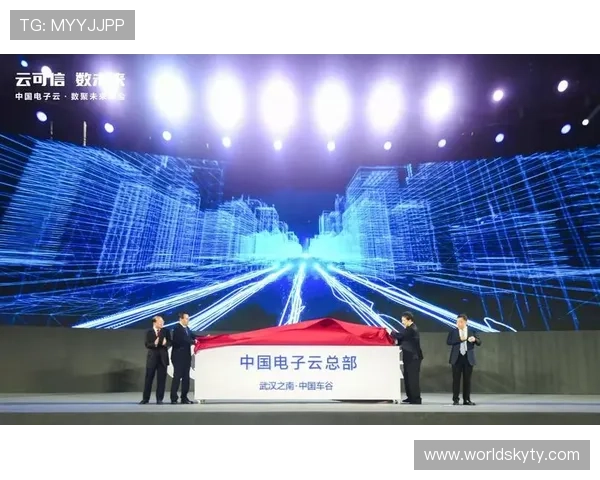 开云中国企业管理有限公司在中国市场的战略布局与未来发展前景分析