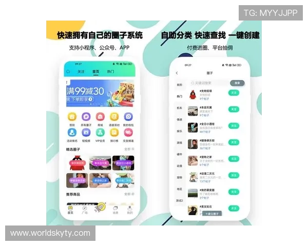 开云官方在线玩平台最新玩法介绍让你轻松掌握游戏技巧与乐趣 开云官方在线玩平台最新玩法介绍让你轻松掌握游戏技巧与乐趣