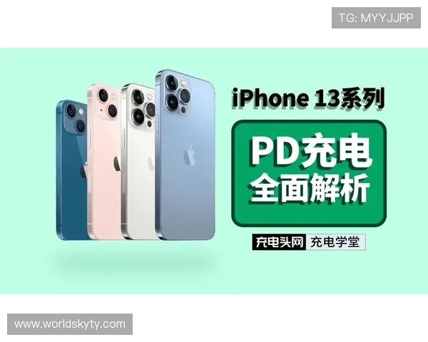 开云官方首页提供的最新产品信息与购买指南详尽解析 开云官方首页提供的最新产品信息与购买指南详尽解析