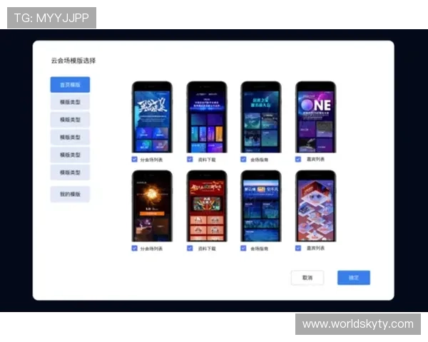 开云金年会手机版下载全流程操作教程,帮助新手玩家顺利加入年度盛典 开云金年会手机版下载全流程操作教程,帮助新手玩家顺利加入年度盛典