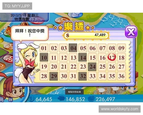 开运集团娱乐平台打造专业化的线上娱乐平台，提供多样化的游戏选择，满足不同玩家的娱乐需求