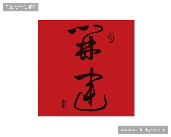 开运开户方案全面解析,助力你迎来财运大爆发的多重技巧 开运开户方案全面解析,助力你迎来财运大爆发的多重技巧