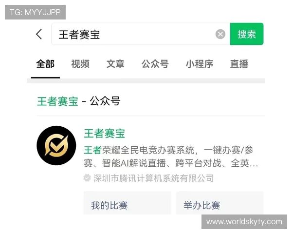 开运登陆入口全新上线,开启每日幸运签到赢取丰富奖励 开运登陆入口全新上线,开启每日幸运签到赢取丰富奖励