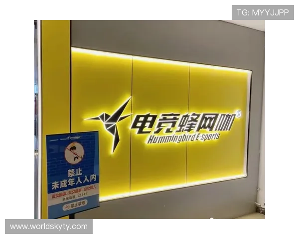 星空电竞：打造高品质电竞内容提升品牌影响力的策略