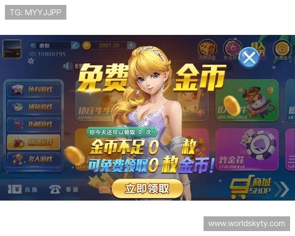 火博体育真人：多样化真人游戏项目满足不同玩家的娱乐需求