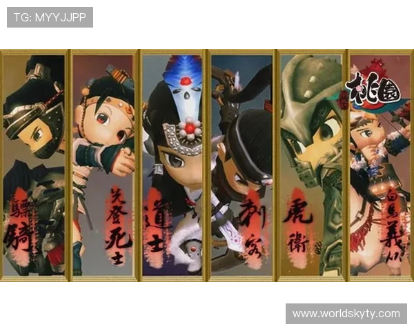 深入了解开云war中的职业系统与技能搭配提升战斗力的实用技巧 深入了解开云war中的职业系统与技能搭配提升战斗力的实用技巧