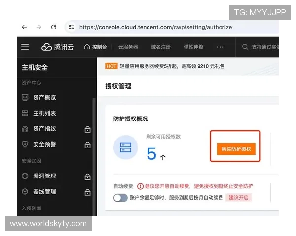 获取开云app官网下载入口地址的最佳途径：确保软件安全与稳定