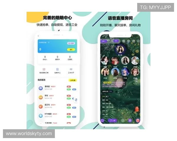 畅享开云电竞官网app，全面掌握电竞游戏的精彩赛事与资讯