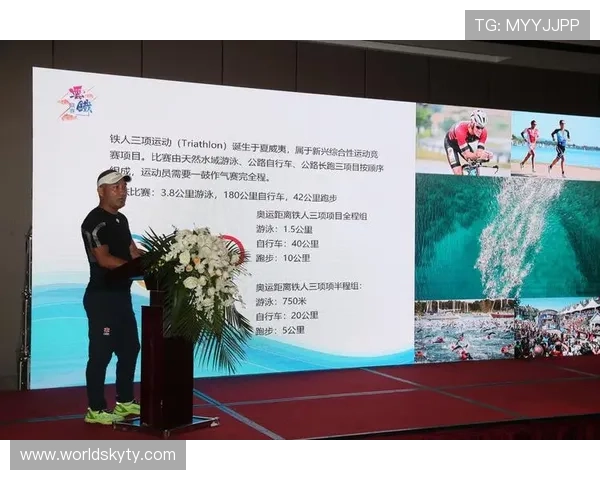 云体育app官网入口手机版功能全面解析，提供多样化体育赛事直播和互动体验的最佳选择