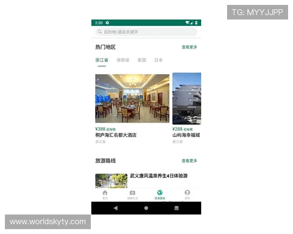开云体育app官方下载入口，轻松一键下载安装，畅享丰富体育赛事直播与精彩赛事分析