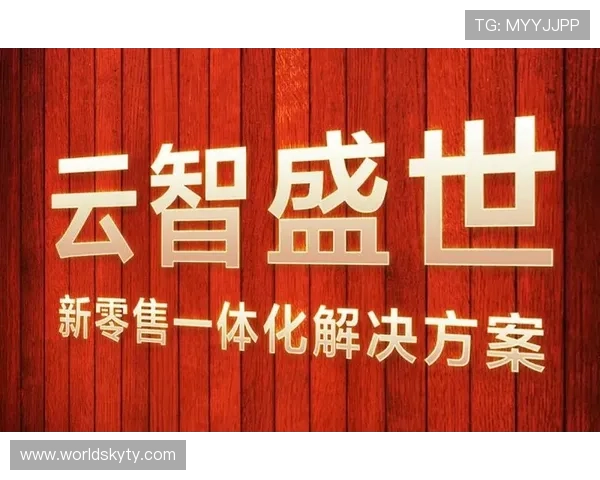 开云体育真人国际平台用户体验提升策略及常见问题解决方案分享
