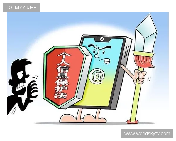 开云体育赌球账户安全设置与个人信息保护措施详尽说明