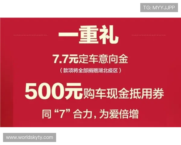 开云官网首页最新促销活动与限时折扣信息，助你轻松把握时尚购物的最佳时机