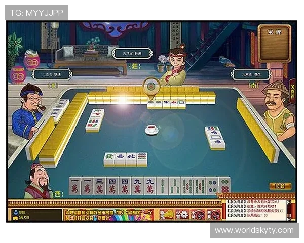 开云棋牌网娱乐app支持好友互动和在线对战增强游戏的社交体验