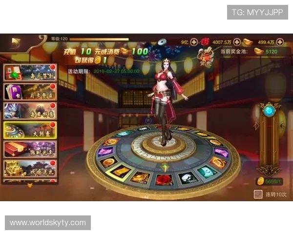 开云真人官网游戏特色全揭秘，带你了解丰富多样的真人娱乐玩法与优惠活动