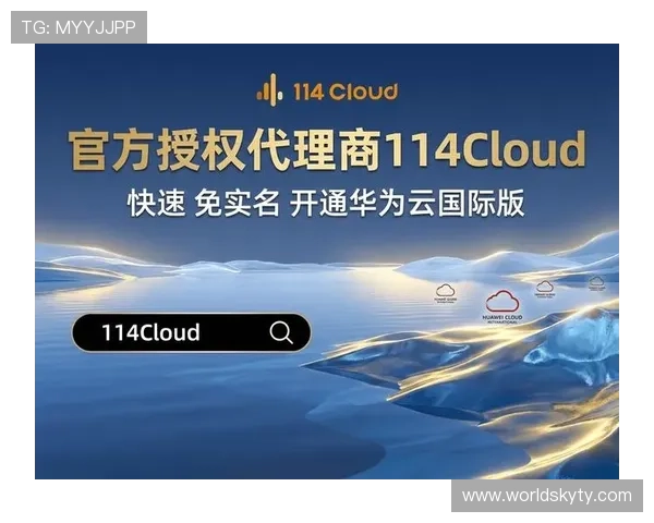开云网址国际官网入口全面解析，解决玩家关于登录、注册和安全保障的常见疑问