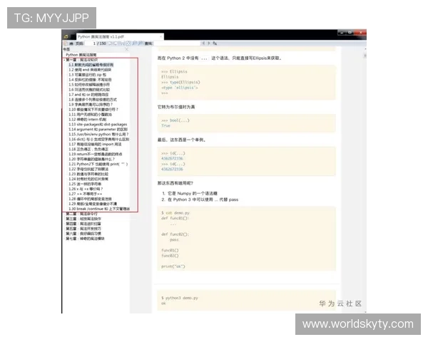 详细解析开云KY官网地址变更及访问方法确保玩家第一时间掌握最新入口信息