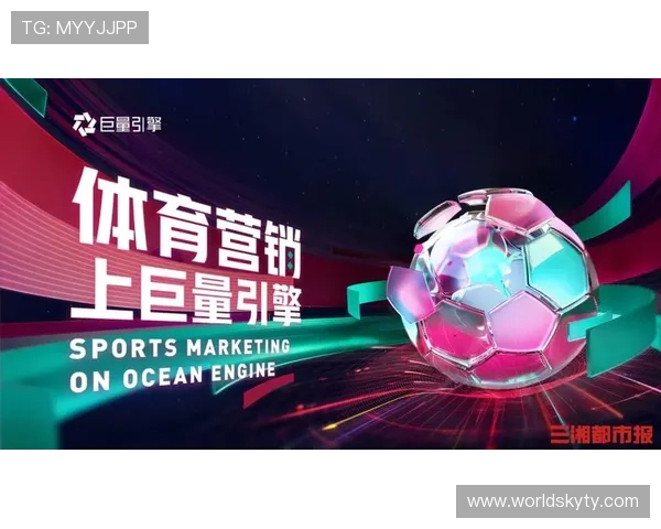 KY体育正规网址官方认证，提供丰富的体育赛事信息与专业的投注指导