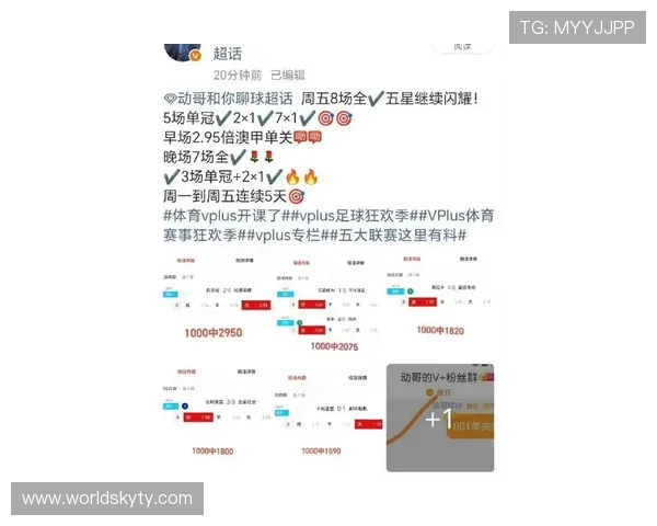 云开体育官方app下载最新版提供最新体育资讯和专业赛事分析满足你的体育资讯需求
