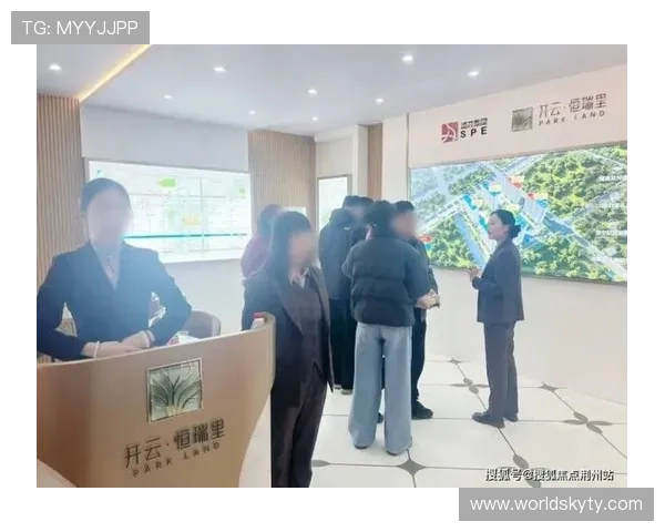 开云体育登入口2026年最新入口地址更新及登录流程全攻略 开云体育登入口2026年最新入口地址更新及登录流程全攻略