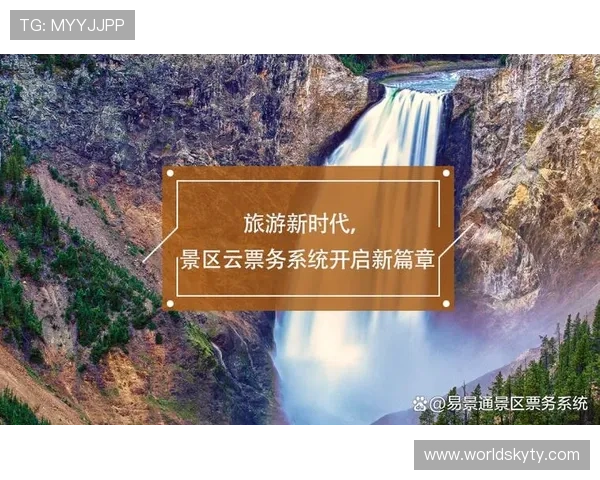 开云官方app下载站为用户提供游戏下载后常见的维护与更新提醒服务 开云官方app下载站为用户提供游戏下载后常见的维护与更新提醒服务