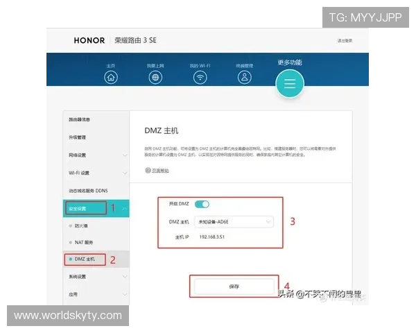 开云官网中国官方商城详细指南，教你如何快速注册、购买及售后服务流程解析