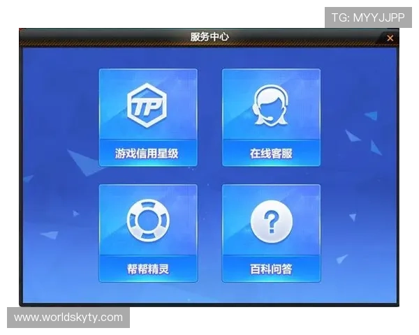 kaiyun网页版官网官方平台,提供安全稳定的游戏体验与专业客服支持 kaiyun网页版官网官方平台,提供安全稳定的游戏体验与专业客服支持