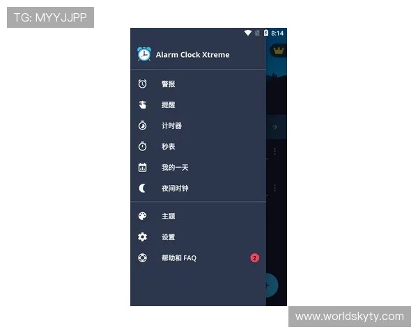 乐鱼体育app在线赛事资讯实时推送让用户第一时间掌握最新体育动态与比赛信息 乐鱼体育app在线赛事资讯实时推送让用户第一时间掌握最新体育动态与比赛信息