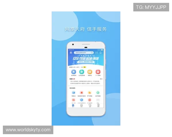云开体育app官网入口免费下载安卓版，支持多设备同步登录，随时随地掌握最新体育动态