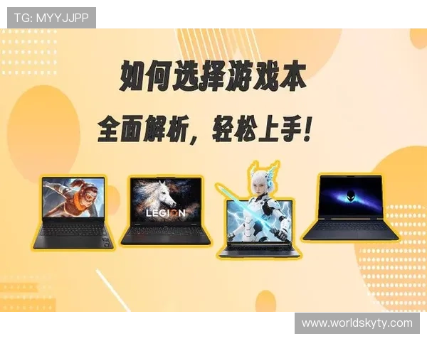 开云平台评价指南:帮助玩家选择最适合自己的游戏娱乐平台的实用建议 开云平台评价指南:帮助玩家选择最适合自己的游戏娱乐平台的实用建议