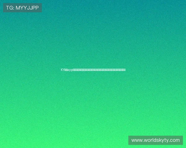 KY体育app官网网页最新版本下载安装指南帮助玩家轻松注册登录体验流畅体育赛事直播 KY体育app官网网页最新版本下载安装指南帮助玩家轻松注册登录体验流畅体育赛事直播